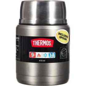 Thermos SK3000-101311 Gri 0.47 lt Matte Stainless Steel Yemek Termosu
