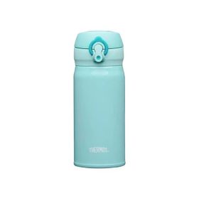 Thermos Ultralight 0.35 lt Mavi Termos