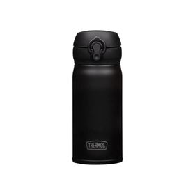 Thermos Ultralight 0.35 lt Siyah Termos