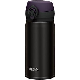 Thermos Ultralight 0.35 lt Siyah Termos