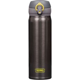 Thermos Ultralight 0.50 lt Füme Termos