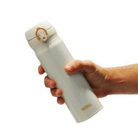 Thermos Ultralight 0.50 lt Krem Termos