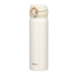 Thermos Ultralight 0.50 lt Krem Termos