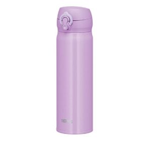 Thermos Ultralight 0.50 lt Lila Termos