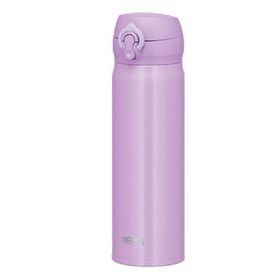 Thermos Ultralight 0.50 lt Lila Termos