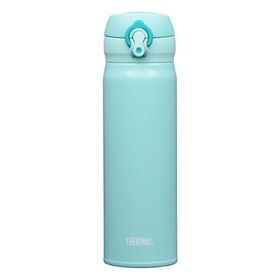 Thermos Ultralight 0.50 lt Turkuaz Termos