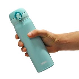 Thermos Ultralight 0.50 lt Turkuaz Termos