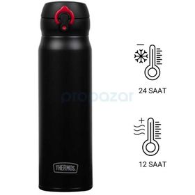 Thermos Ultralight 0.60 lt Siyah Termos