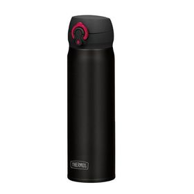 Thermos Ultralight 0.60 lt Siyah Termos