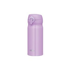 Thermos Ultralight Mug 0.35 lt Eflatun Paslanmaz Çelik Termos