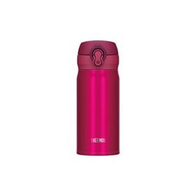 Thermos Ultralight Mug 0.35 lt Vişne Paslanmaz Çelik Termos