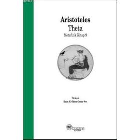 Theta - Aristoteles