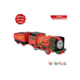 Thomas & Friends BMK88-GPL47 Motorlu Büyük Tekli Trenler Yong Bao