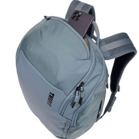 Thule CA.TCHB215PG Chasm 26 lt Gri Sırt Çantası