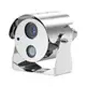 Tiandy TC-EXP35WS 5MP Starlight WDR IR IP Kamera