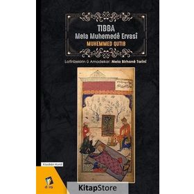 Tibba Mela Muhemede Ervasi - Muhammed Kutub