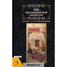 Tibba Mela Muhemede Ervasi - Muhammed Kutub