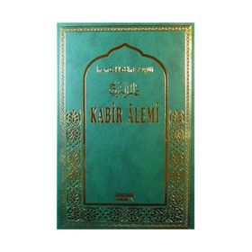 TIBBU'N NEBEVI (ŞAMUA) PEYGAMBERIMIZ SALLALLAHU ALEYHI VE SELLEM'DEN SAĞLIK VE TIP - İBNÜ´L KAYYIM EL-CEVZIYYE