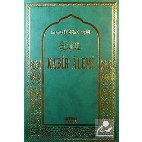 TIBBU'N NEBEVI (ŞAMUA) PEYGAMBERIMIZ SALLALLAHU ALEYHI VE SELLEM'DEN SAĞLIK VE TIP - İBNÜ´L KAYYIM EL-CEVZIYYE
