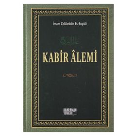 TIBBU'N NEBEVI (ŞAMUA) PEYGAMBERIMIZ SALLALLAHU ALEYHI VE SELLEM'DEN SAĞLIK VE TIP - İBNÜ´L KAYYIM EL-CEVZIYYE