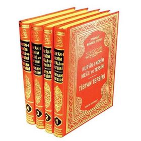 Tibyan - Kur'an Okuma Adabı Kitap