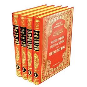 Tibyan - Kur'an Okuma Adabı Kitap