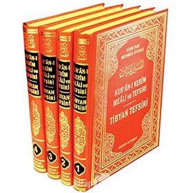 Tibyan - Kur'an Okuma Adabı Kitap