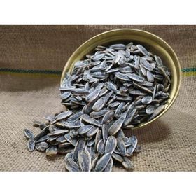 Ticaret Denizi 1,75 kg Dakota İri Boy Elek Üstü İnegöl Yerli Kavrulmuş Tuzlu Siyah Ay Çekirdeği