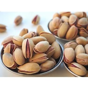 Ticaret Denizi 2 kg Ana Çıtlak 1. Kalite Kavrulmuş Duble Büyük Boy Lüx Siirt Fıstığı