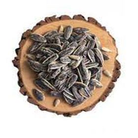 Ticaret Denizi 250 gr Dakota İri Boy Elek Üstü İnegöl Yerli Çiğ Siyah Ay Çekirdeği