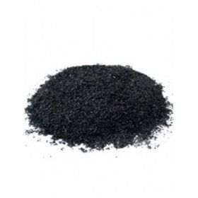 Ticaret Denizi 500 gr Seylan Barut Çay Dökme Siyah Çay