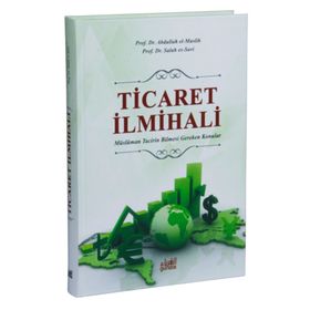 Ticaret İlmihali - Abdullah el-Muslih Salah es-Savri
