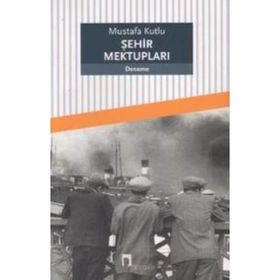 TICARI İSTIHBARAT VE ÇAĞDAŞ İHRACATIN STRATEJISI - YAMAN KOÇ