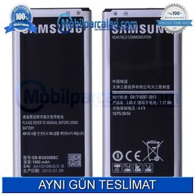 Tiger EB-BG850BBC Samsung Galaxy Alpha G850 1700mAh Uyumlu Batarya