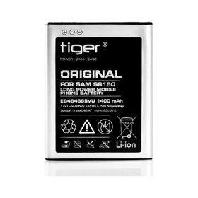 Tiger EB484659VU Samsung I8150-s8600 1400mAh Uyumlu Batarya