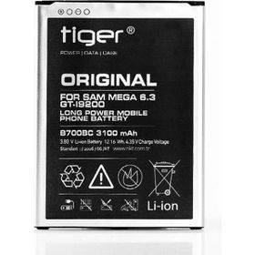 Tiger I9200 B700BC Samsung Galaxy Mega 3100mAh Uyumlu Batarya