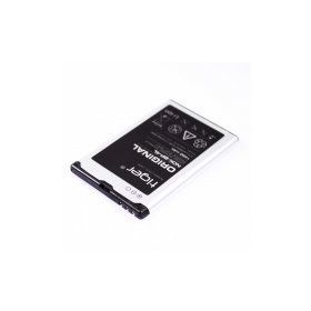 Tiger Nokia Bp-4l 1450mAh Uyumlu Batarya