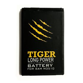 Tiger Samsung M3510 E2550 Uyumlu Batarya
