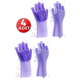 Tilbe Home Sihirli Silikon Bulaşık Yıkama