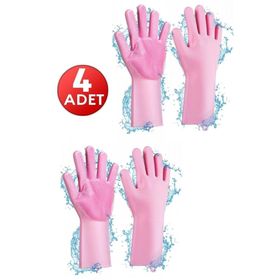 Tilbe Home Sihirli Silikon Bulaşık Yıkama