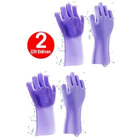 Tilbe Home Silikon Bulaşık Yıkama Eldiveni