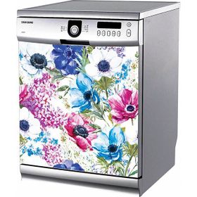 Tilki Dünyası 0007-BMAKS00007 Bulaşık Makinesi Kapak Sticker