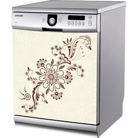 Tilki Dünyası 0010 Bulaşık Makinesi Kapak Sticker
