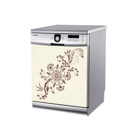 Tilki Dünyası 0010 Bulaşık Makinesi Kapak Sticker