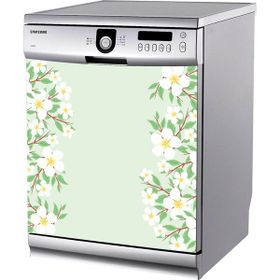 Tilki Dünyası 0018-BMAKS00018 Bulaşık Makinesi Kapak Sticker