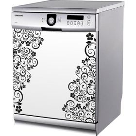 Tilki Dünyası 0025 Buzdolabı Stickerı