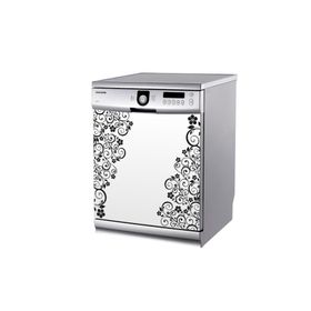 Tilki Dünyası 0025 Buzdolabı Stickerı