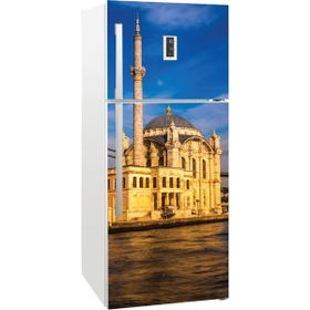 Tilki Dünyası 0056 Buzdolabı Stickerı
