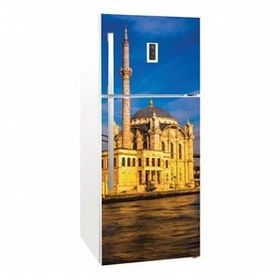 Tilki Dünyası 0056 Buzdolabı Stickerı