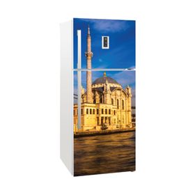 Tilki Dünyası 0056 Buzdolabı Stickerı